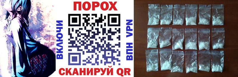 даркнет сайт mega ссылки АМФЕТАМИН VHQ Котельниково