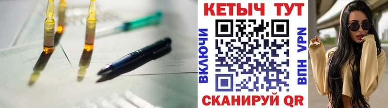 Кетамин VHQ  наркошоп  Котельниково 