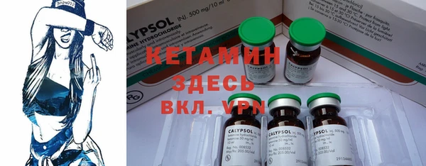 гидропоника Кукмор
