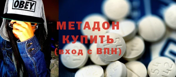 кокаин перу Куйбышев