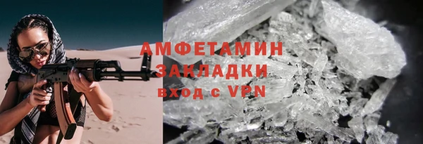 каннабис Лагань