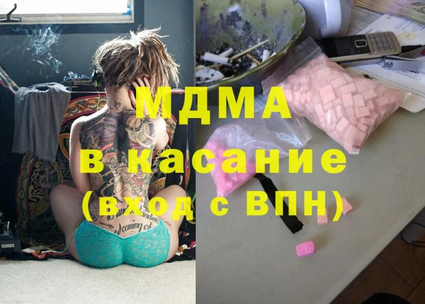 метадон Лабытнанги