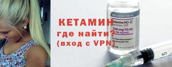 гидропоника Кукмор