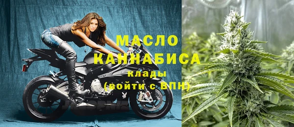 кокаин перу Куйбышев