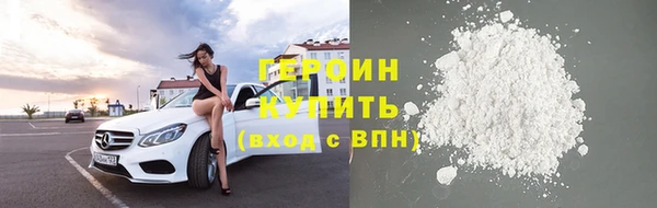 метадон Лабытнанги