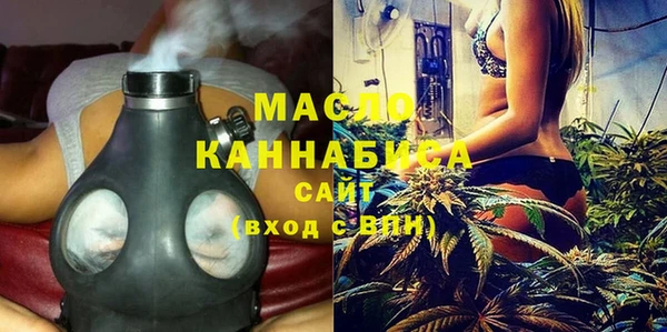 кокаин перу Куйбышев