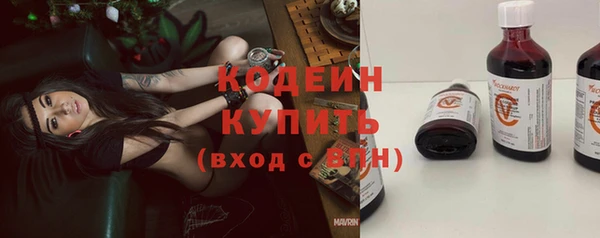 каннабис Лагань