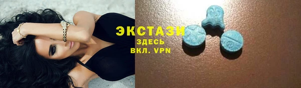 каннабис Лагань
