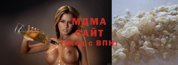 каннабис Лагань