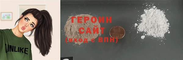 каннабис Лагань