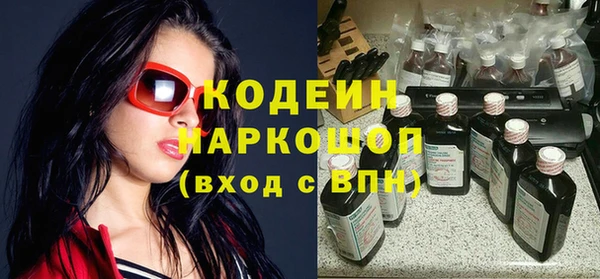 гидропоника Кукмор