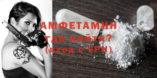 метадон Лабытнанги