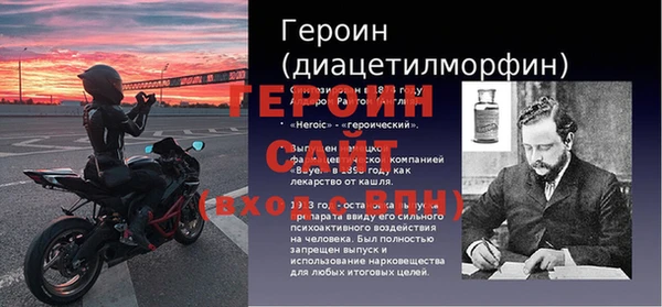 гидропоника Кукмор