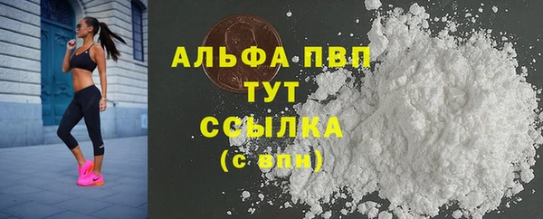 гидропоника Кукмор