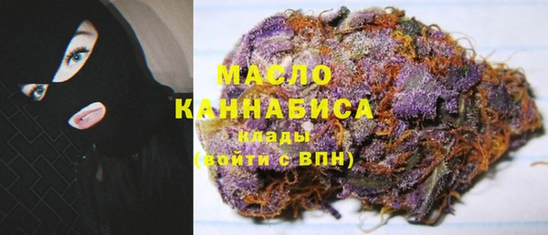 гидропоника Кукмор