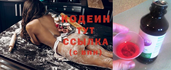 каннабис Лагань
