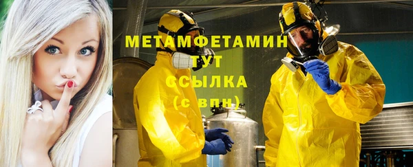 гидропоника Кукмор