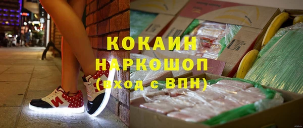 метадон Лабытнанги