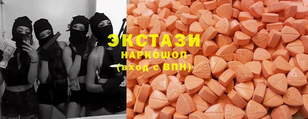 гидропоника Кукмор