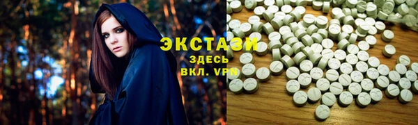 гидропоника Кукмор